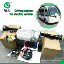 7.5kw 72v AC motor driving assembly kits for electric golf carts, sightseeing bus, tricycles